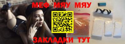 кокаин Донецк