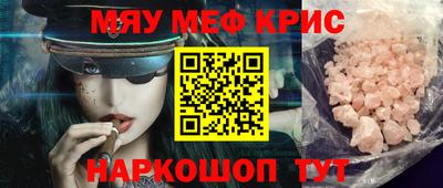 сатива Донской