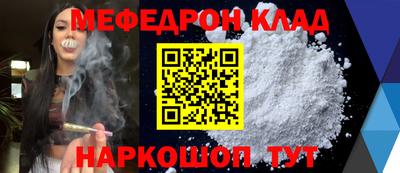 сатива Донской