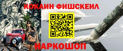 сатива Донской
