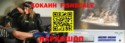 сатива Донской