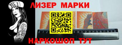 сатива Донской