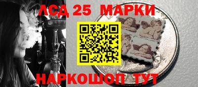 сатива Донской