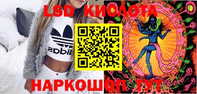 кокаин Донецк