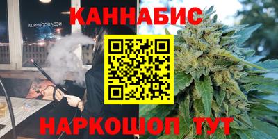 кокаин Донецк
