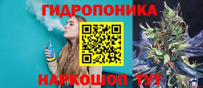 сатива Донской