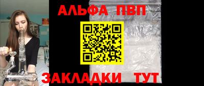 сатива Донской