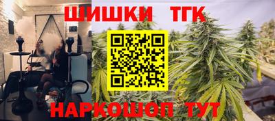 сатива Донской