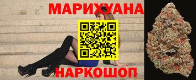 кокаин Донецк