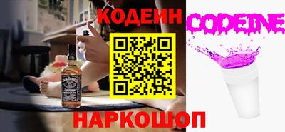 сатива Донской