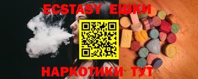 меф Дубна