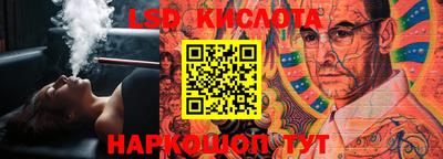 кокаин Донецк