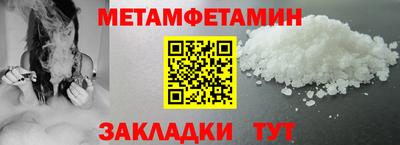 меф Дубна