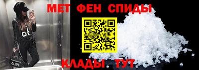кокаин Донецк