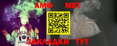 кокаин Донецк