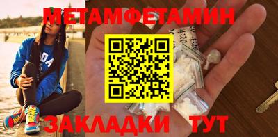 кокаин Донецк