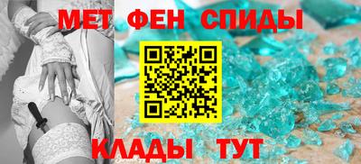 сатива Донской