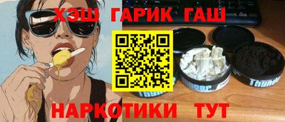 сатива Донской