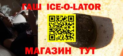 кокаин Донецк