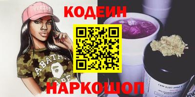 сатива Донской