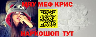 кокаин Донецк