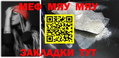 кокаин Донецк