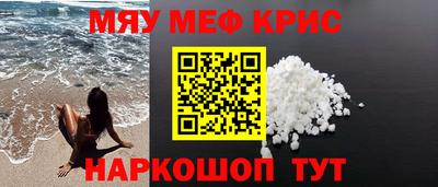 кокаин Донецк