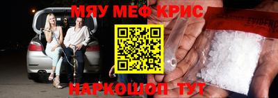 кокаин Донецк