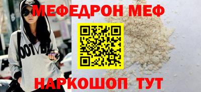 сатива Донской